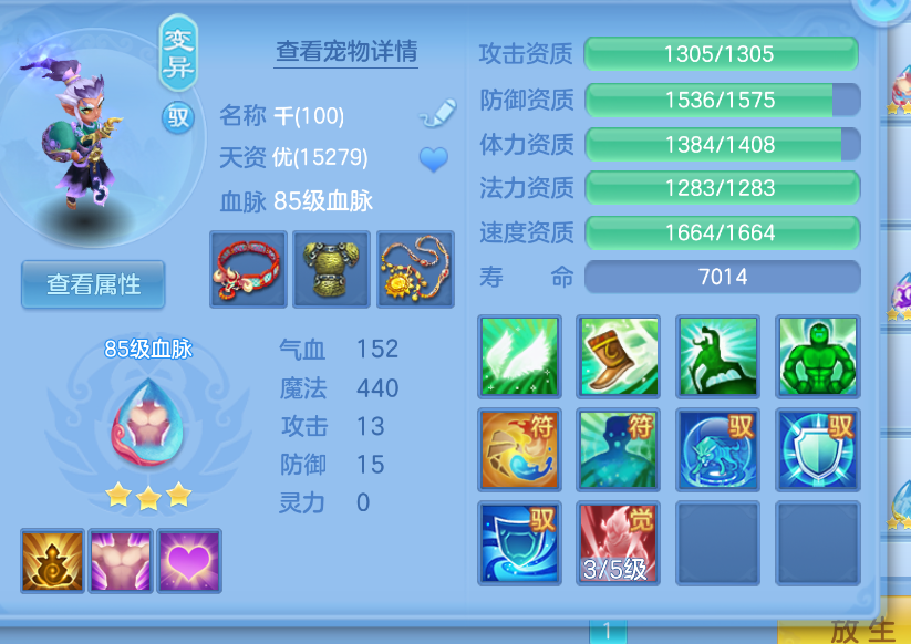 微信图片_20260903145350_30_569.png