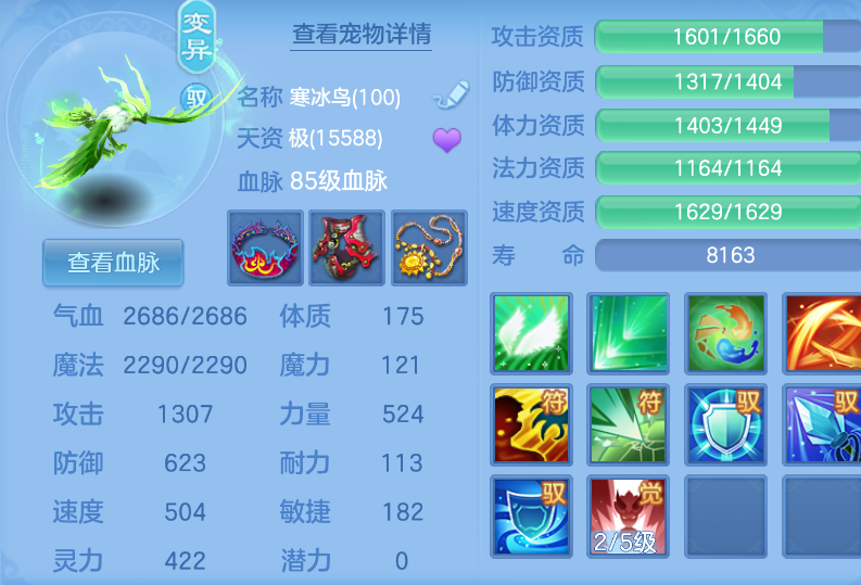 微信图片_20260903145350_32_569.png