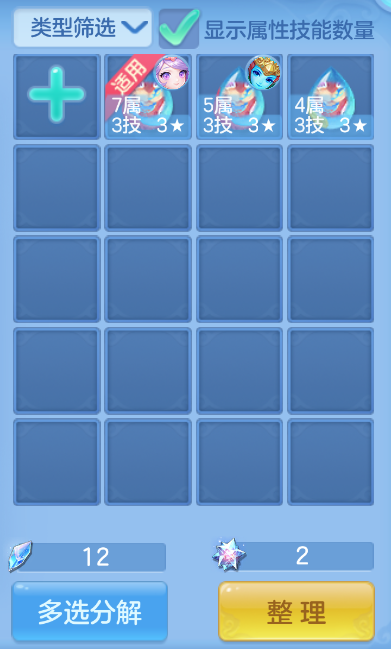 微信图片_20260903145350_37_569.png
