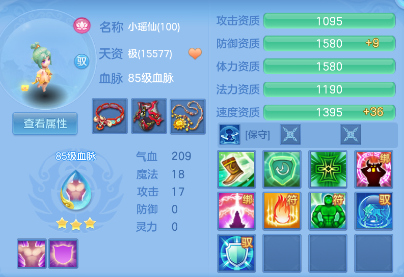 微信图片_20260903145350_35_569.png