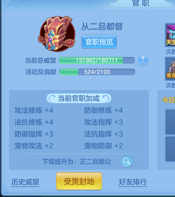 微信图片_20260903145610_40_569.png