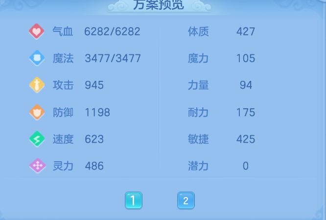 微信图片_20260903145610_41_569.png