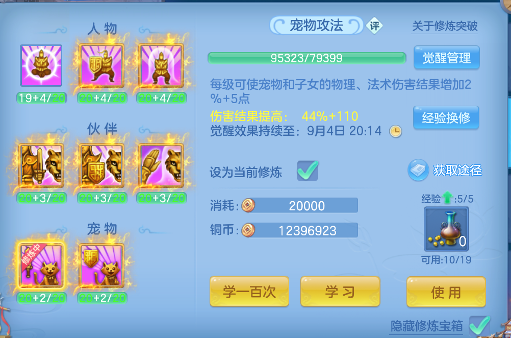 微信图片_20260903145610_42_569.png