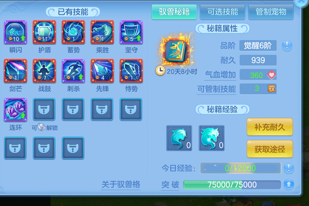 微信图片_20260903145610_45_569.png