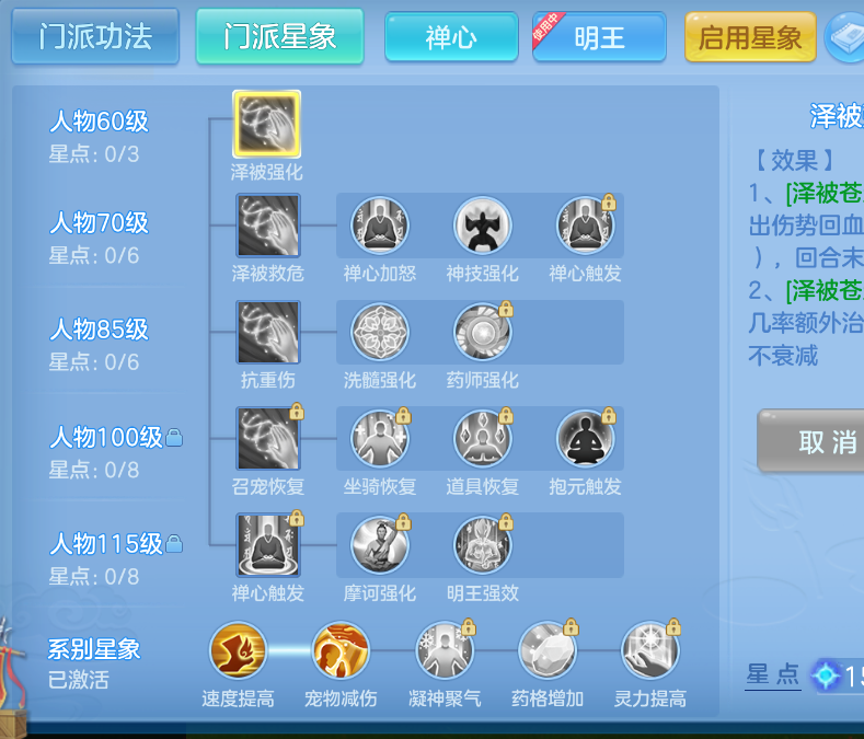 微信图片_20260903145610_44_569.png