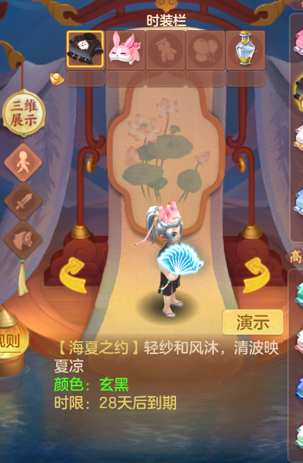 微信图片_20260903150911_53_569.png
