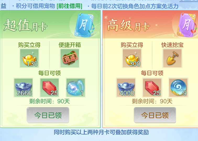 微信图片_20260903150911_54_569.png