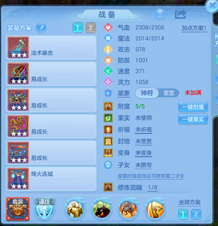 微信图片_20260903160323_18_598.png