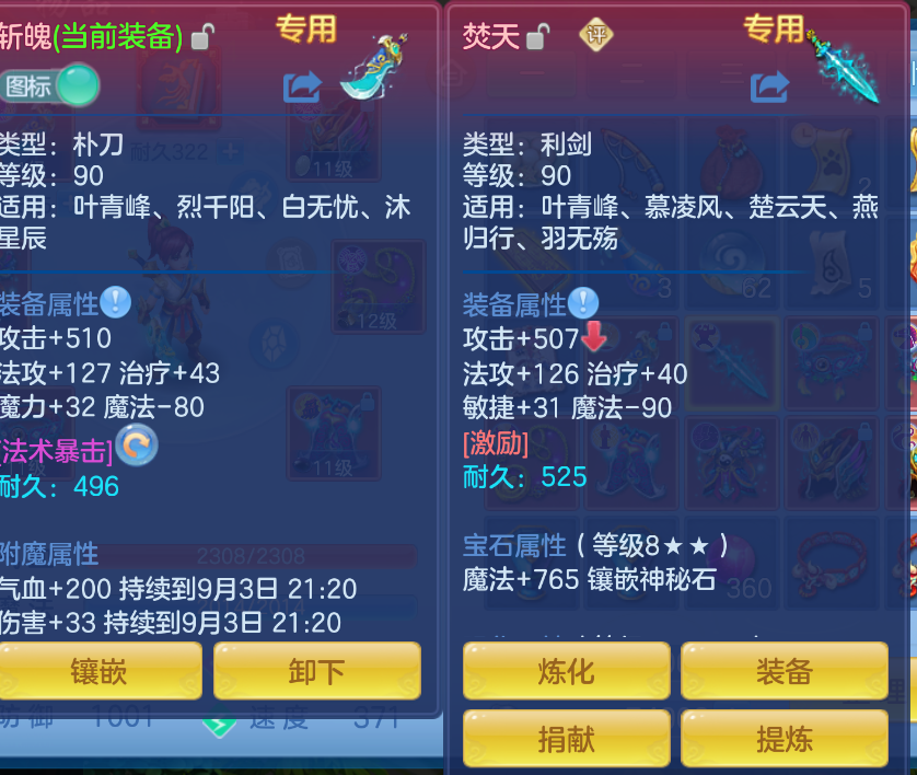 微信图片_20260903160323_20_598.png