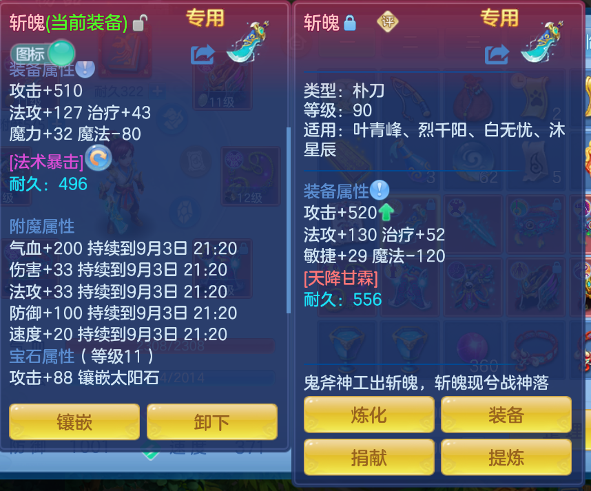 微信图片_20260903160323_19_598.png