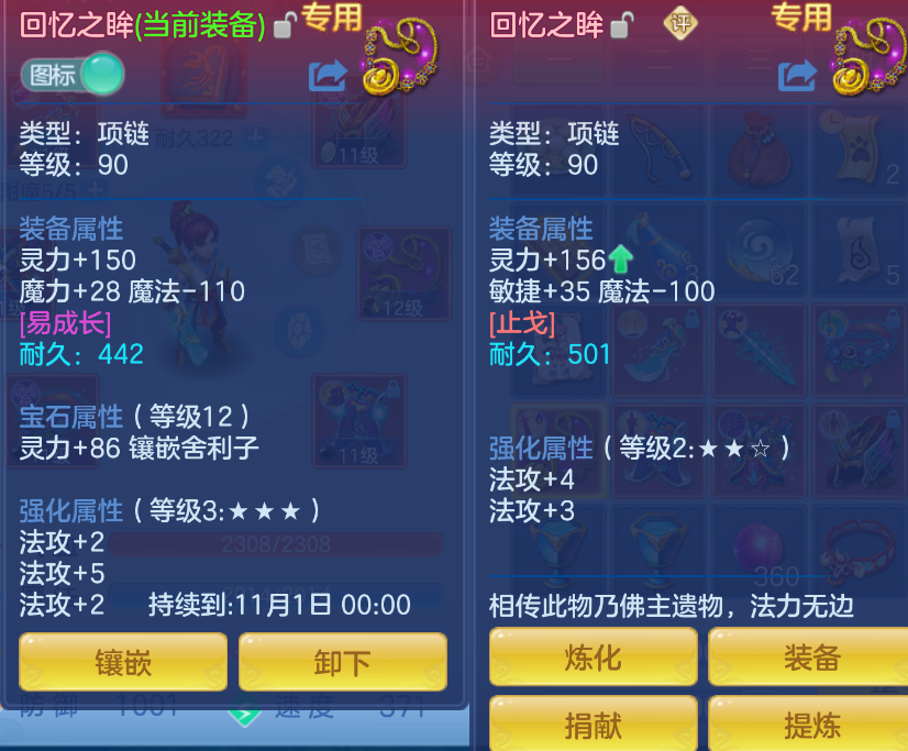 微信图片_20260903160323_23_598.png
