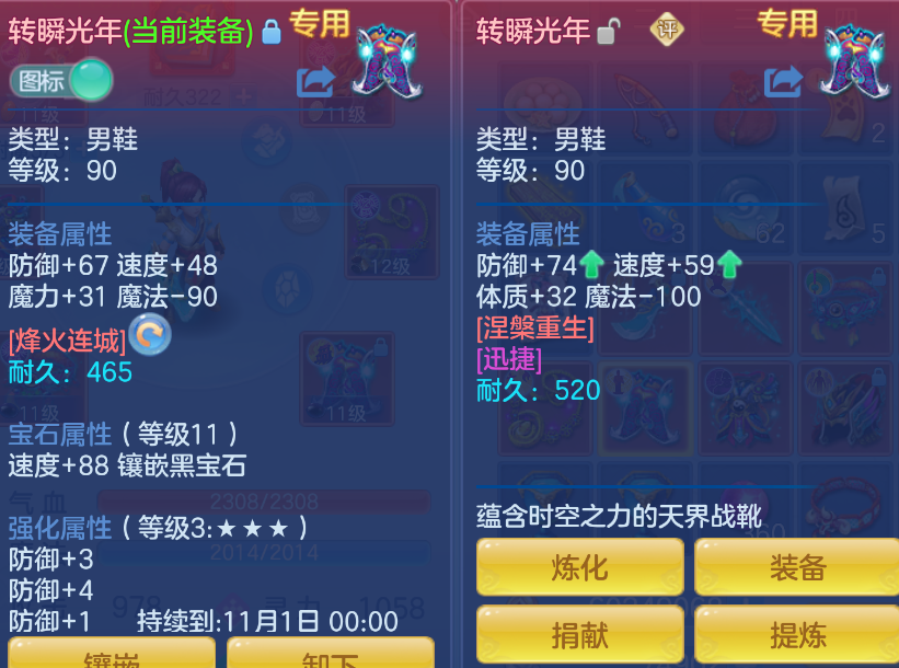 微信图片_20260903160323_24_598.png