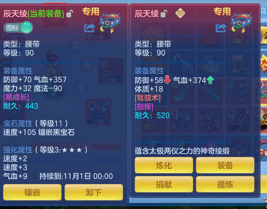 微信图片_20260903160323_22_598.png