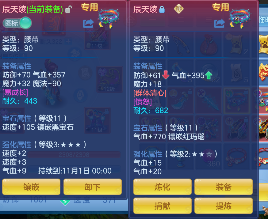微信图片_20260903160323_21_598.png