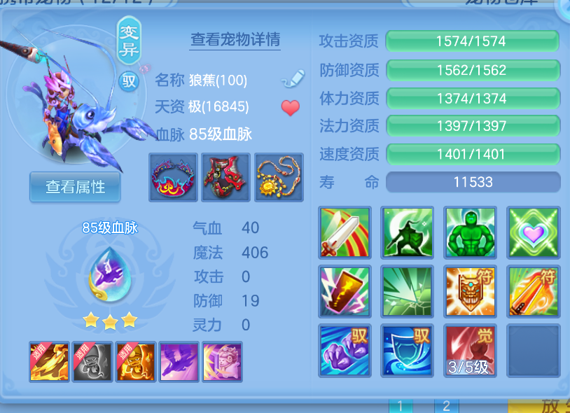 微信图片_20260903160651_28_598.png