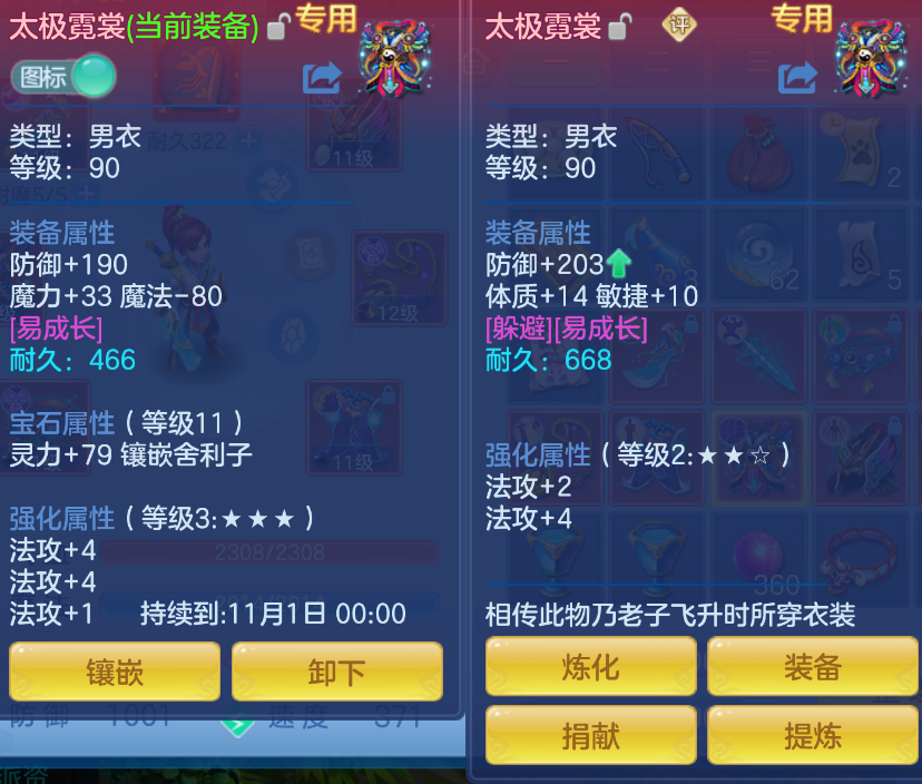 微信图片_20260903160323_25_598.png