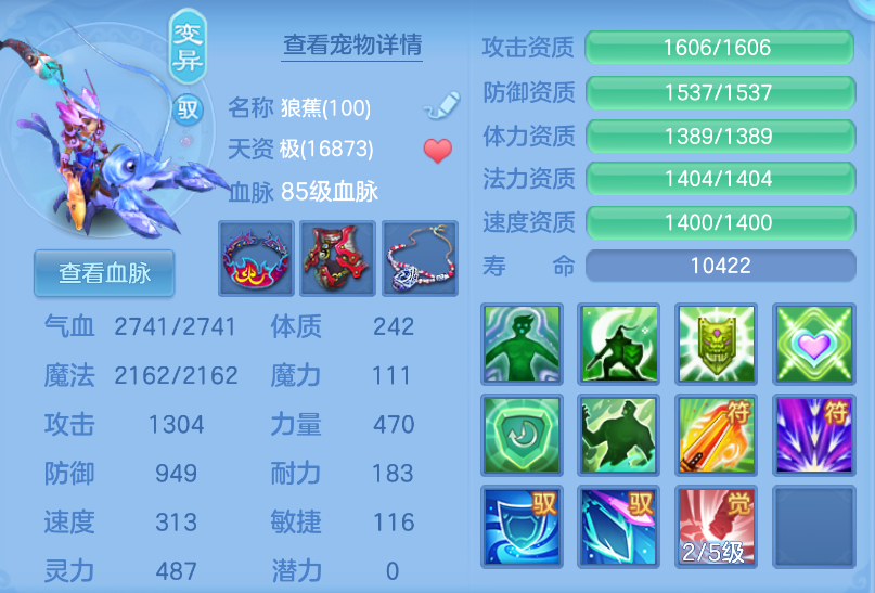微信图片_20260903160651_29_598.png