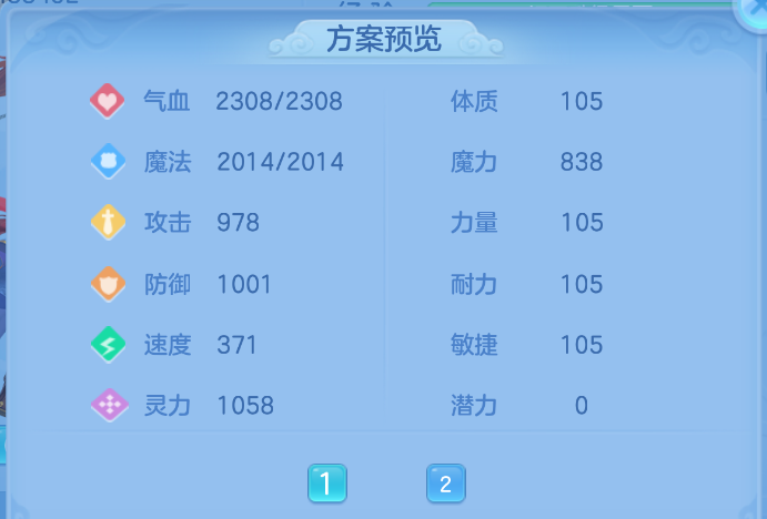 微信图片_20260903160826_41_598.png