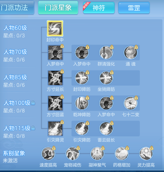 微信图片_20260903160826_43_598.png