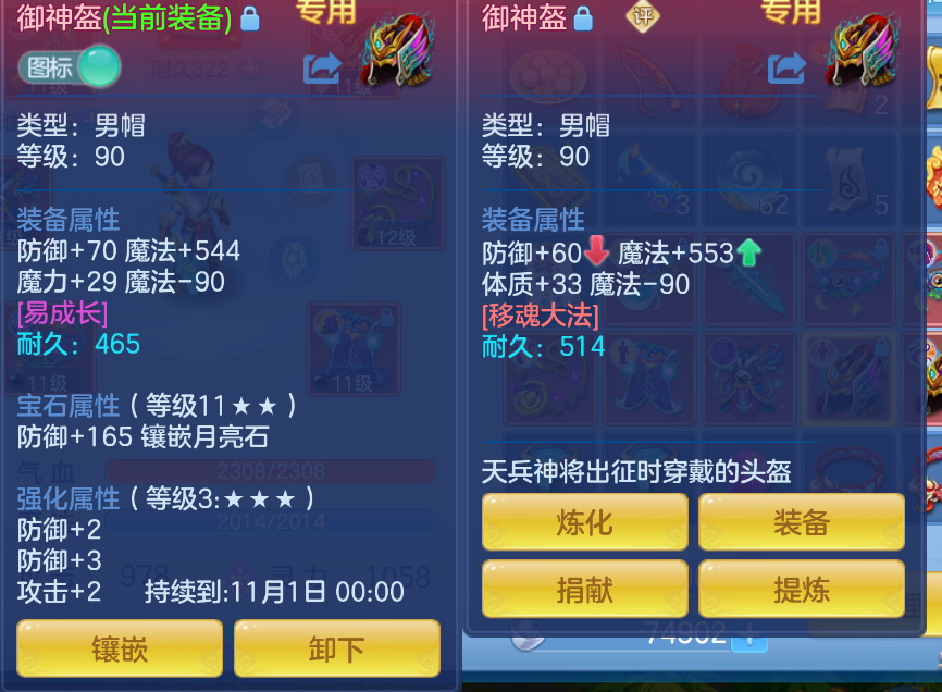 微信图片_20260903160324_26_598.png