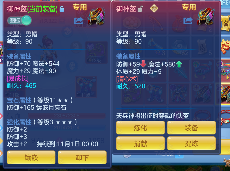 微信图片_20260903160324_27_598.png