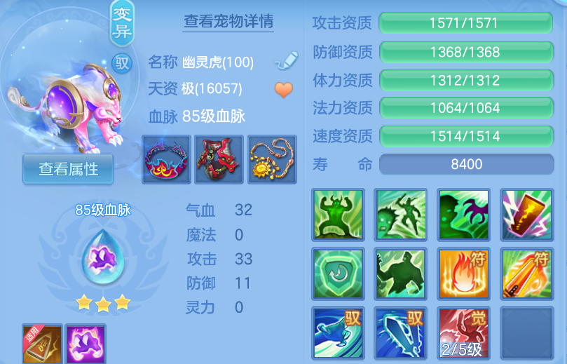 微信图片_20260903160651_33_598.png