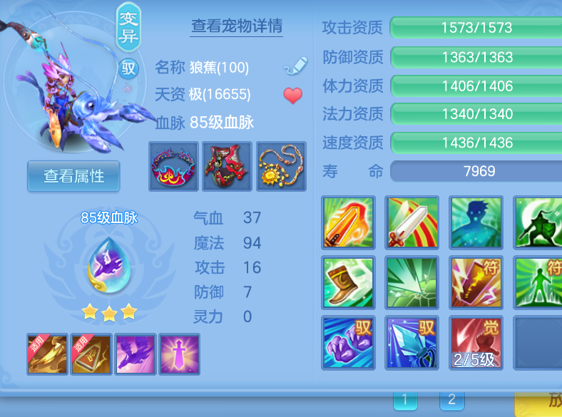 微信图片_20260903160651_32_598.png