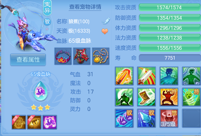 微信图片_20260903160651_31_598.png