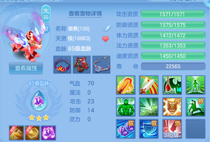 微信图片_20260903160651_34_598.png