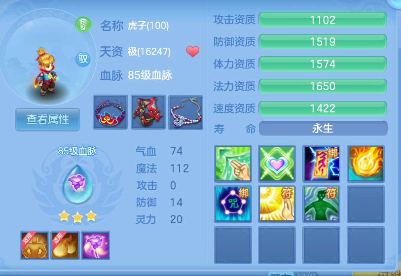 微信图片_20260903160652_39_598.png