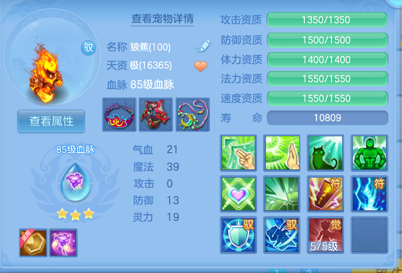 微信图片_20260903160651_35_598.png