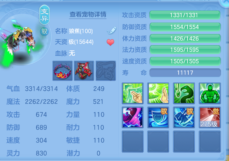 微信图片_20260903160652_38_598.png
