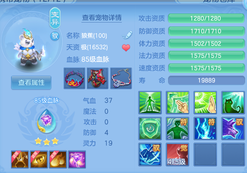 微信图片_20260903160651_36_598.png