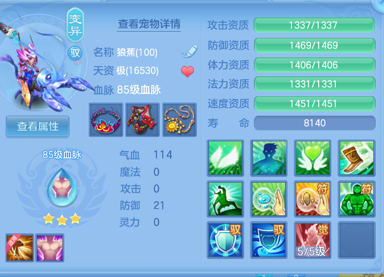微信图片_20260903160652_37_598.png