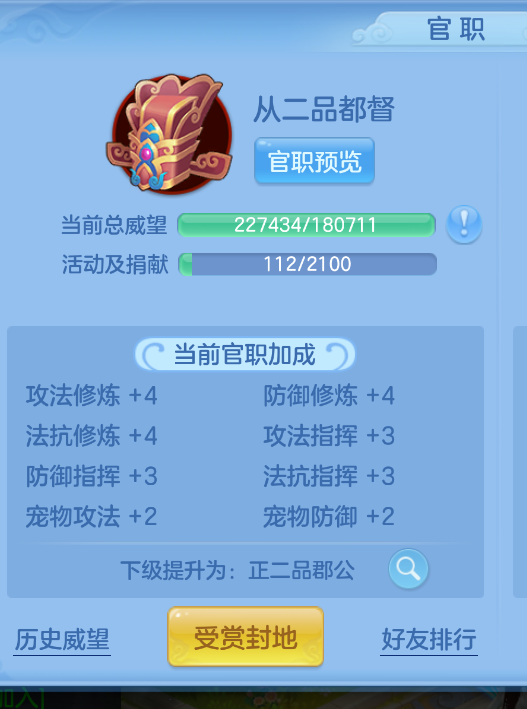 微信图片_20260903160826_40_598.png