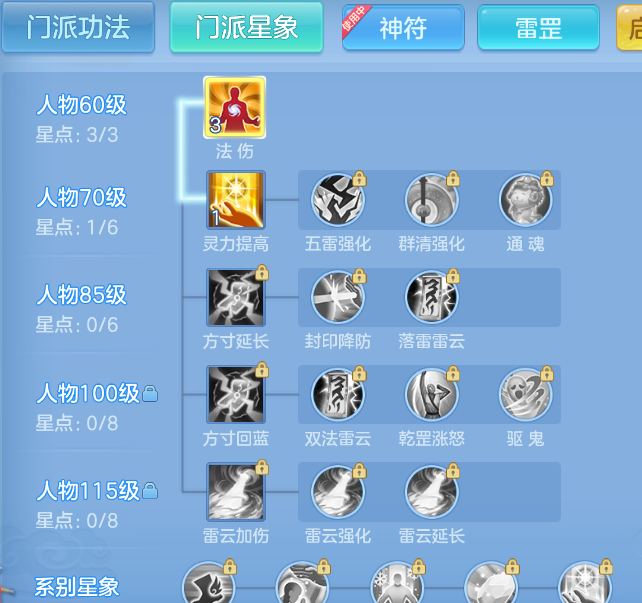 微信图片_20260903160826_44_598.png