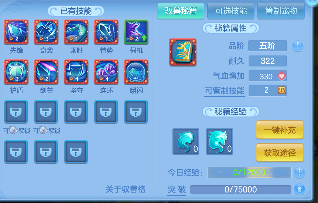 微信图片_20260903160826_45_598.png