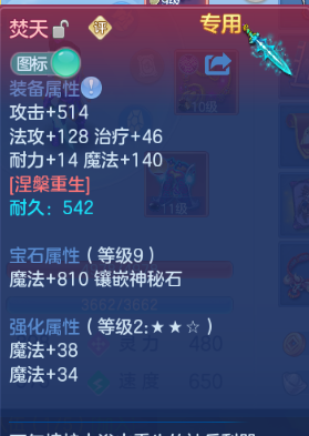微信图片_20260903171744_12_10908.png