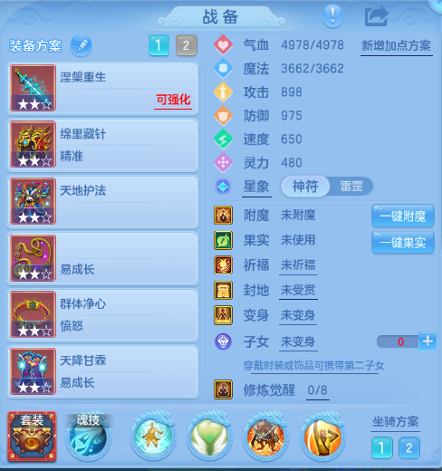 微信图片_20260903171733_11_10908.png