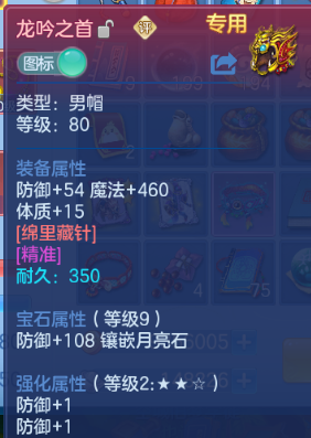 微信图片_20260903171749_13_10908.png