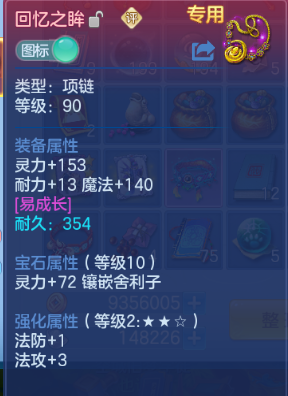 微信图片_20260903171759_15_10908.png