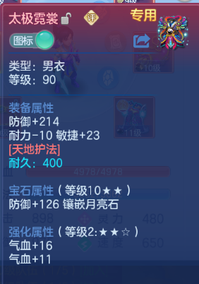 微信图片_20260903171754_14_10908.png