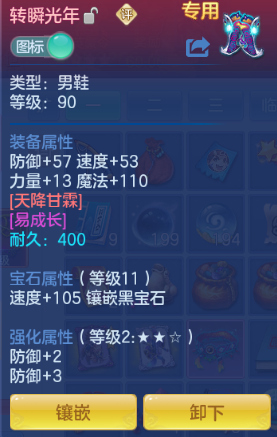 微信图片_20260903171812_17_10908.png