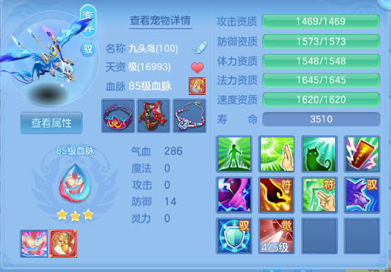 微信图片_20260903171819_18_10908.png