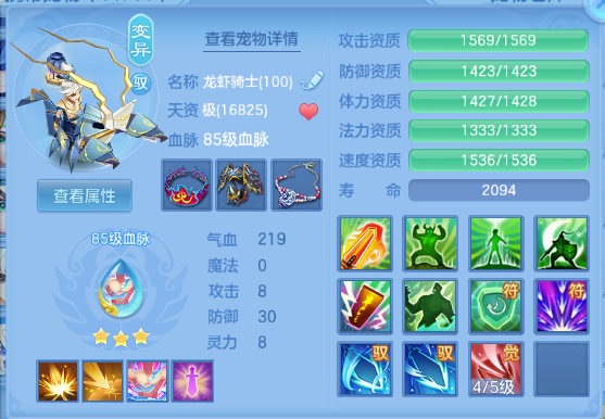 微信图片_20260903171847_22_10908.png