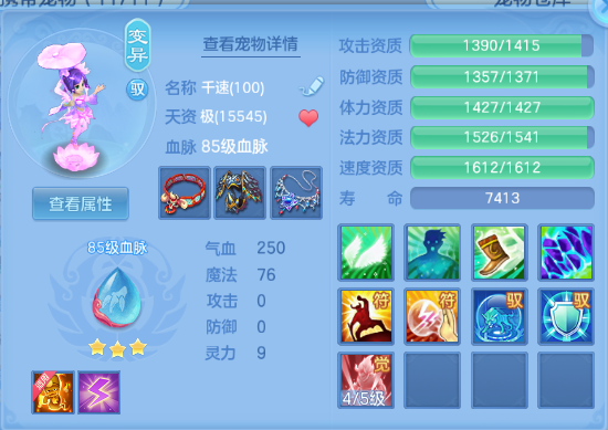 微信图片_20260903171835_20_10908.png