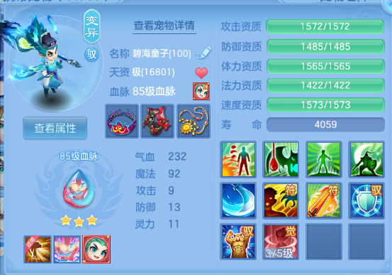 微信图片_20260903171841_21_10908.png