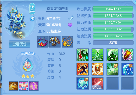 微信图片_20260903171858_24_10908.png