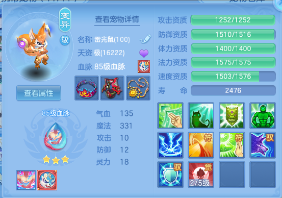 微信图片_20260903171853_23_10908.png