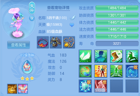微信图片_20260903171904_25_10908.png